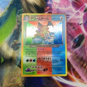 Big 3 Charizard Blastoise Venusaur Pokémon Card